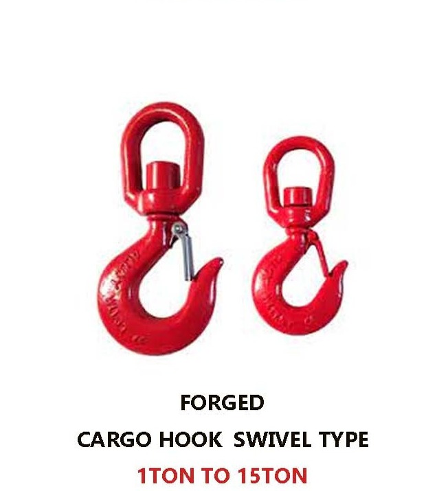 Forged Cargo Hook (Swivel Type)